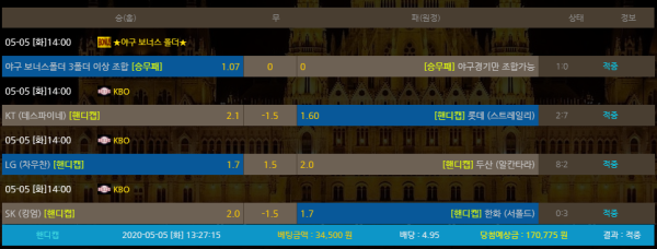 a11ef529cb112f00a62915136ee04357_1588695