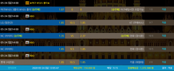 a58be9c62ed3b82d040bcbcdc0c7d5e4_1590309