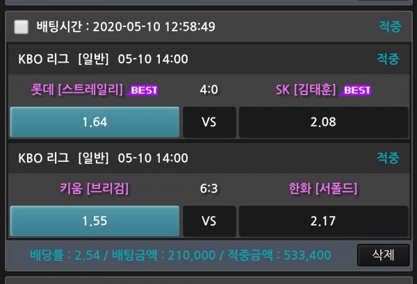 a6d7091594078c49818cbe906b12ed4f_1589123