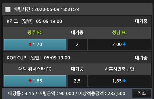 a7bff96028054126173eb27f5c27bd15_1589021