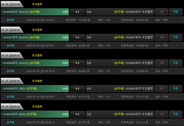 ac2684f686c7c7fc7f8b2a187c661e4a_1590726