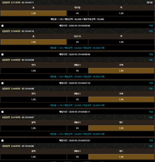 afee8f48082a03b87a0ad5e0770cdff3_1590693