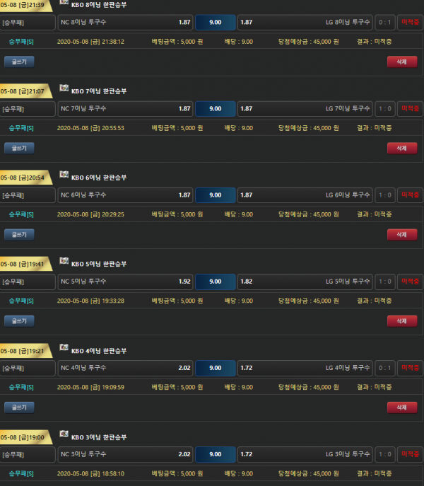 b0237735fc2c2f7bc69445ffb30a6b0f_1588944