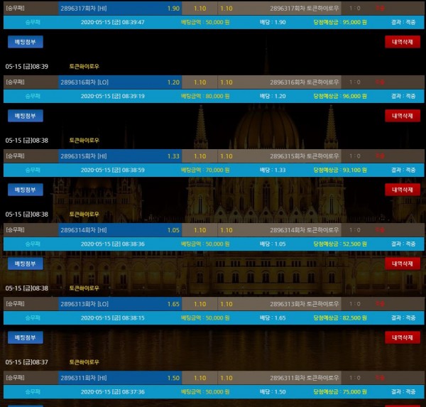 b03ba7b018ebb887ab9dbd9f20c6a329_1589499