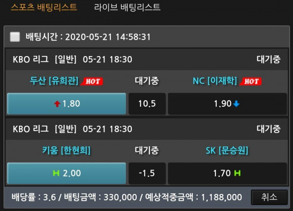 b0974efa0bd29d1c72e9a3f2653ef25b_1590060