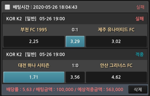 b1362532d6a952e8bd6a0472133aa202_1590494