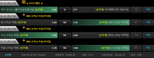 b4b0dc97907db6f34156353fa73beb75_1590833