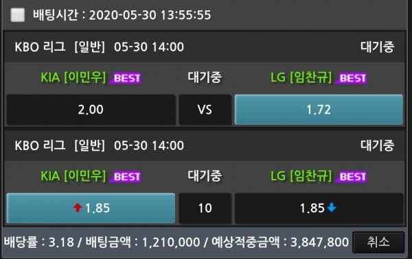 b525afd4e79ec5f6b32d4f9154da32ac_1590822