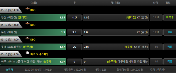 b9568f39f8e5616b1495192cf11c1090_1589133