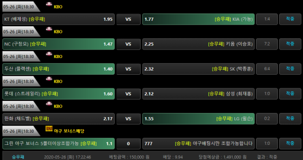 bf5ef3383f70c90e843be81dd1332df6_1590498