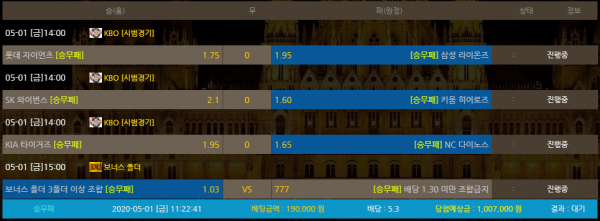 c06e9780c4bd18a1663a09af33e61910_1588299