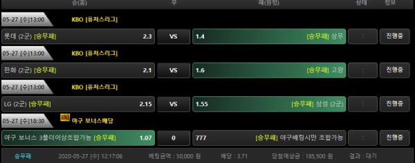 c33bce13ccacf88987e5da879fc53f95_1590549