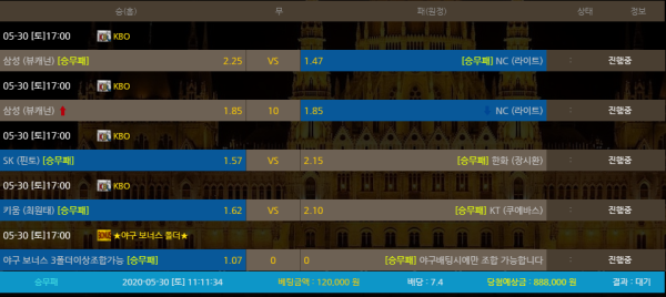 c34eef31c1db03224c280c0f21398bd6_1590804