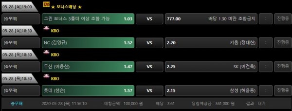 c57024c656c96bd9a74da10392c3b747_1590634