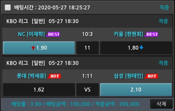 c5e4c1868800191dba71156b146c1d31_1590586