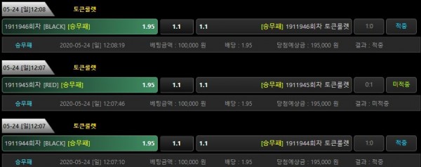 c84b43f63d75ca948242a336e1f2e25a_1590289