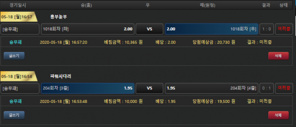 c95d32bd6a4a48edbb2ef490ae7d4dc2_1589789