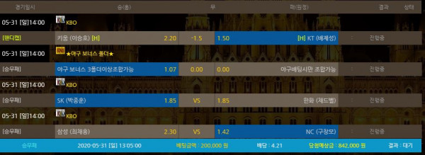 cb0aa76b45ffa55c5063fc711919a18d_1590898