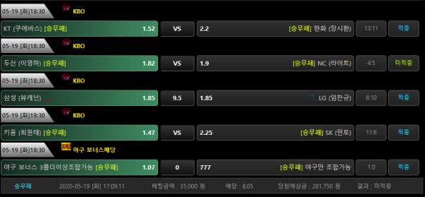 cc96ed8ad989320d7707378effcf0ba5_1589926