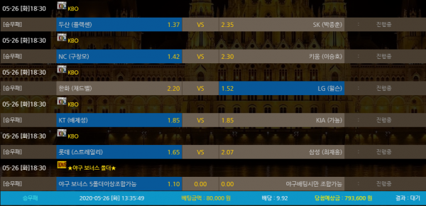 cd7911bbd5101d85596052db63d14765_1590467