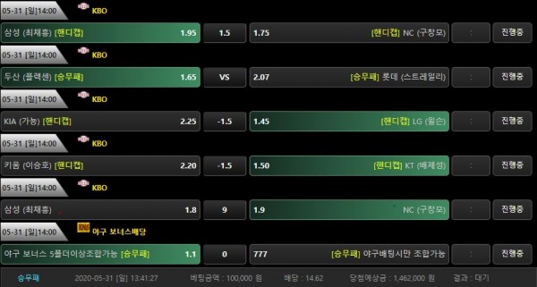 d11b47506c63adbda991df47a7d91132_1590900