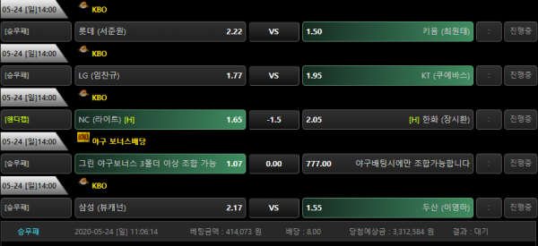 d1eb8f67ceff6503555f831bfac48516_1590286