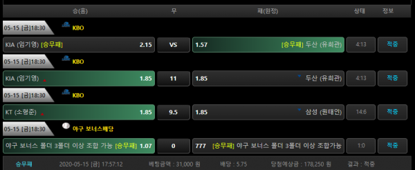 d30f7dc47b4306c4ede763ef560eeadc_1589589