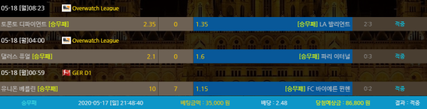 db9dc7d92a60f71561f4728abc8a6e55_1589777