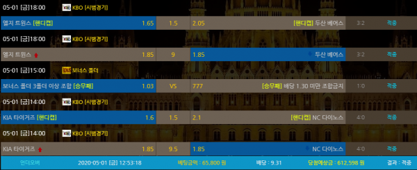 e6ad4f9ac390573736b857f241a8efec_1588336