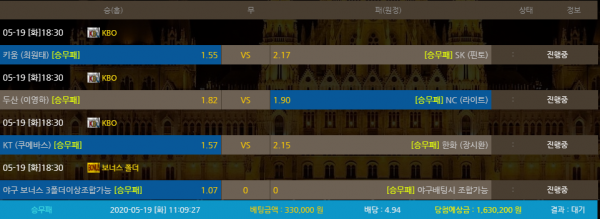 e99a6e1389d6197cc1bf48a3a2566523_1589854