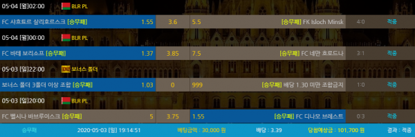 ea896db1b592e7f341fb173fdca295bb_1588568