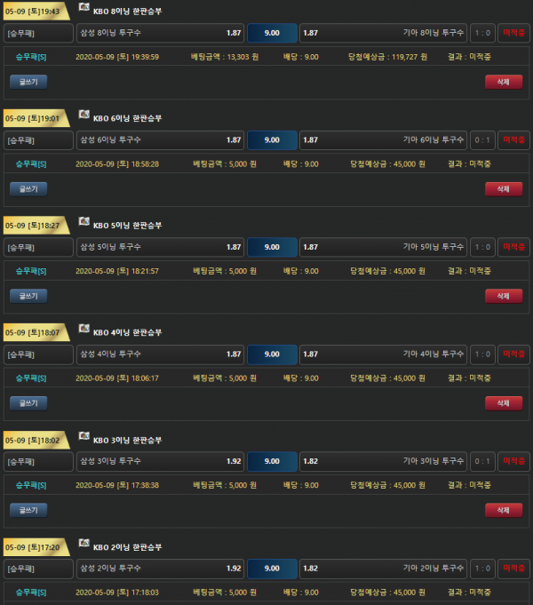 eb2754c1672f528ef6ce5d3012044870_1589027