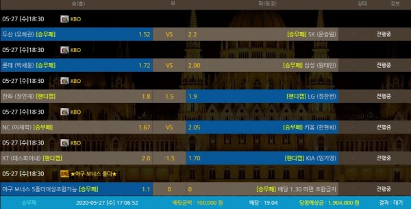 eb972148eb0db624ec540e756918035b_1590566