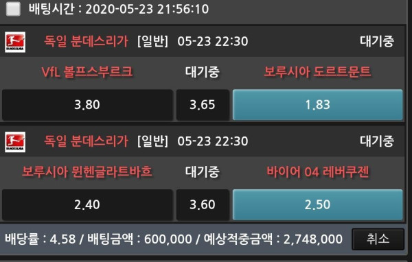 edc9372da4ba30089d41b6f83c7df86c_1590245