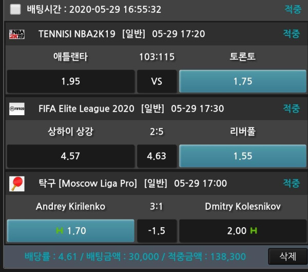 ee3950708102e5698fa0ae034bea99eb_1590766