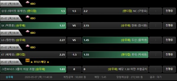 ef8ad20f6eed878314f1dcf541739406_1588819