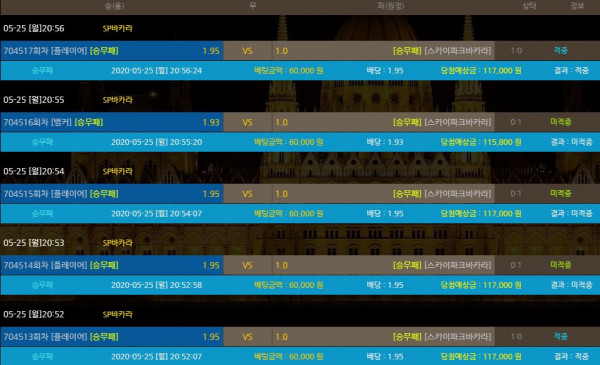 f11354de9791831165b73c0c0ebe007c_1590407