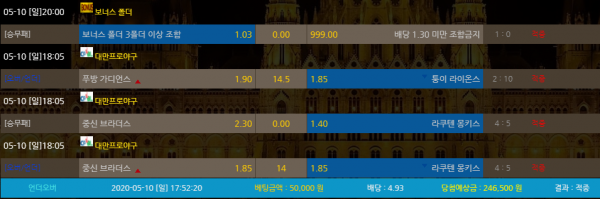 f1fd532f3833e4c5c3b60aa71c732187_1589183