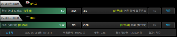 f3fc2ebac9cd51c48d77bdb426669143_1588975