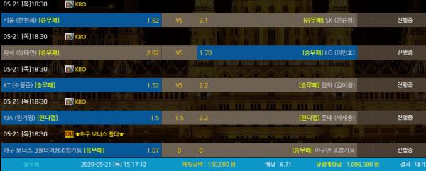 f4867753df5bad84c3eb248fb543b959_1590042