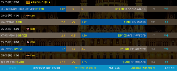 f732fbc1155e6d37106e0f24e5455b58_1588676