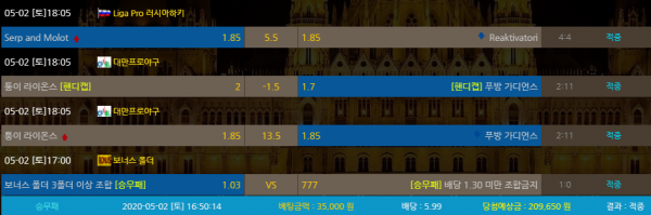 f75aee13b5477d9505f1661855f4eb3d_1588423