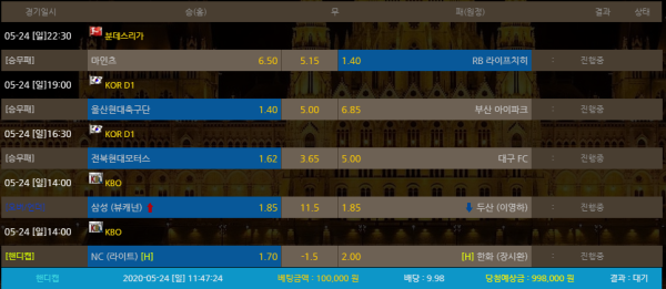 f9bd8563788087593ed32c8adddb9edb_1590288