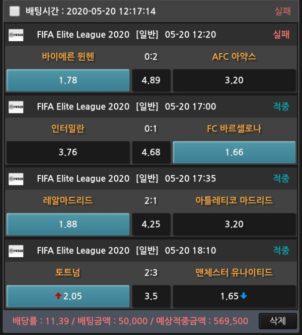 fe60a743dada1e3896845dce6b5549ec_1589976