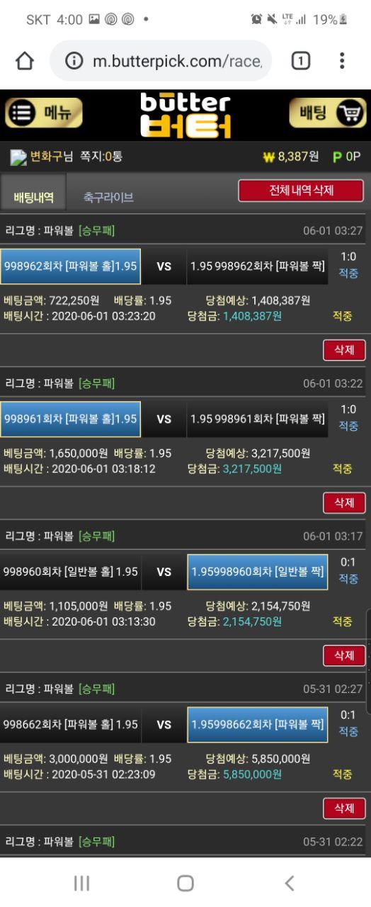 1bf8db99bfb613dd2524677da9beb13a_1590951