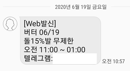 41560ca08e03419e0c1ee34638e4e6e7_1592533