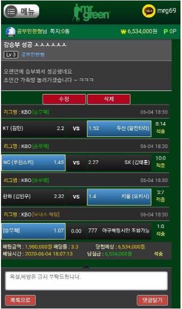 42c2512d949ca55b0f919fb0c1e7055a_1591297