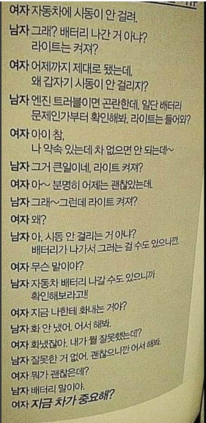 de91efbfbff3890cc872f67d6a077af1_1593524