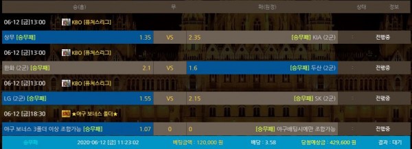 044c7258c5a77ad5c18b893299078d5a_1591928