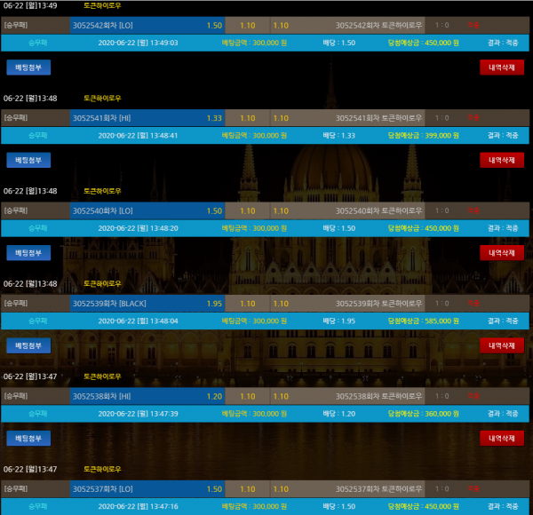 05110fbd22a55ad45539d5e1ff59f31f_1592802